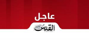 عاجل.. هيئة البث تتحدث عن إصابة إسرائيلي بعملية دهس غربي رام الله وسط الضفة الغربية و”تحييد المنفذ”