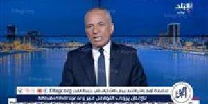 تفاصيل مفاجئة في واقعة طائرة فلاي دبي.. تجاوزت سرعة الصوت في الهبوط(فيديو)
