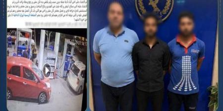 مشاجرة داخل محطة وقود بالدقهلية بسبب أولوية تزويد سيارة