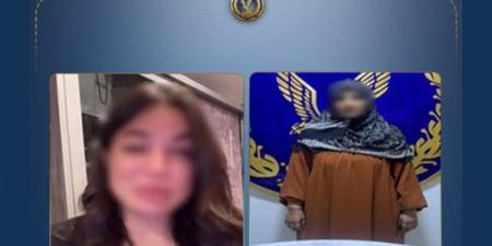 بعد استغاثتها الباكية للوزير، تحرك أمني جديد ضد خادمة هددت سيدة التجمع بعد سرقة مصوغاتها