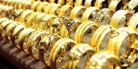أسعار الذهب في السعودية اليوم السبت