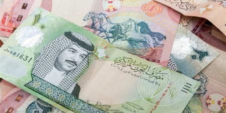 تراجع سعر الدينار البحريني مقابل الجنيه في البنك المركزي مساء اليوم