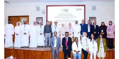 «الأبحاث»: اجتماع إقليمي بالتعاون مع وكالة الطاقة الذرية لتعزيز حماية المياه الجوفية