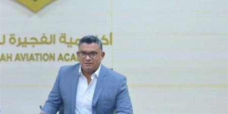 أمريكا تدرج المواطن المصري إبراهيم مهران على قائمة العقوبات بسبب تعاملات مع إيران