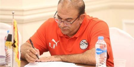 تستضيفها مصر، أمين موقو يرأس الاجتماع الفني والتنسيقي لتصفيات شمال أفريقيا (صور)