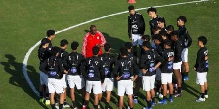 موعد مباراة مصر وكوريا الجنوبية في افتتاح دورة سويسرا للناشئين والقناة الناقلة