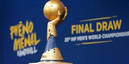 انطلاق سوبر جلوب اليوم، مصر تفتح ذراعيها لكأس العالم للأندية في كرة اليد
