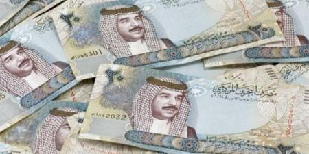سعر الدينار البحريني بالبنوك المصرية في ختام تعاملات الأسبوع