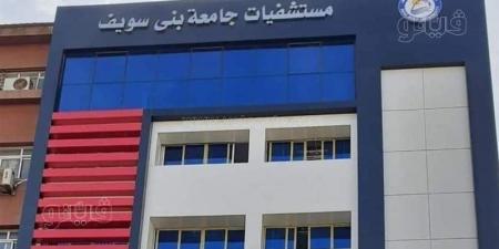 بالطو أبيض كشف المستور، خريج زراعة ينتحل صفة طبيب امتياز بمستشفيات جامعة بني سويف