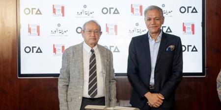 أورا العراق توقع عقدا مع شركة «درة» لبدء الأعمال الإنشائية للمرحلة الأولى من مدينة الورد