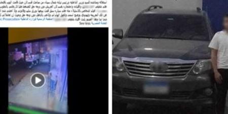 الأمن يكشف تفاصيل واقعة التحرش بطالبة داخل ميكروباص في البحيرة