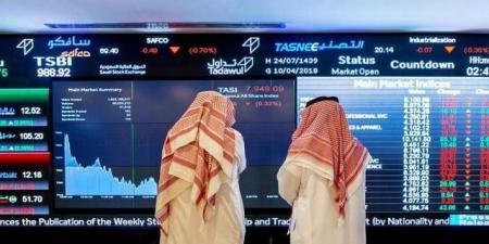 هيئة السوق السعودية تشدد ضوابط إقراض الأوراق المالية