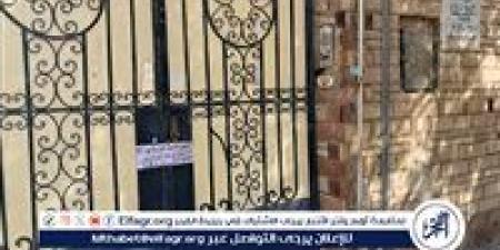 الصحة تغلق 16 مركزًا غير مرخص لعلاج الإدمان بالمقطم حمايةً للمواطنين