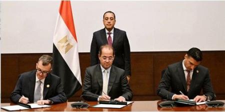 مدبولي يشهد تسوية مديونية بنك الاستثمار القومي لدى هيئة المشروعات الصناعية