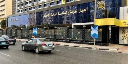 1.1 مليار دولار حجم التبادل التجاري بين مصر ودول النيباد خلال 7 أشهر من 2026