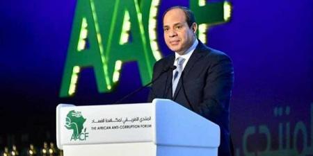السيسي يفتتح منتدى "العلمين - أفريقيا" للأعمال.. تعزيز الشراكات الاستراتيجية واغتنام فرص الاستثمار في جميع أنحاء أفريقيا والأسواق العالمية الرئيسية "أبرز الأهداف"