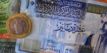 تعرف على سعر الدينار الأردني أمام الجنيه في بنك مصر