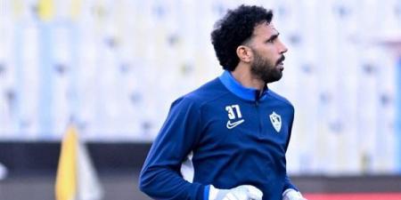 الزمالك: غياب عواد ومهدي وصبحي عن مواجهة زد والشناوي الأقرب لحراسة المرمى