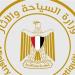 "السياحة والآثار" تعلن إجراءات التعامل مع تجمع المياه بمنطقة قلعة الكبش