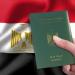 وزير الداخلية يقرر حرمان سيدة لبنانية من اكتساب الجنسية المصرية لدواع أمنية