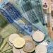 تراجع سعر الدينار الأردني مقابل الجنيه في البنوك المصرية بختام تعاملات اليوم