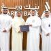 «وربة» يطلق النسخة الثانية من برنامج «Idea Hub»