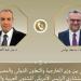 وزير الخارجية يبحث مع كبير مستشاري الرئيس الأمريكي تطورات الأوضاع الإقليمية