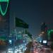المعجل: الفعاليات الترفيهية والرياضية تعزز نمو السياحة في السعودية