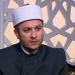 لو حد ظلمني في الشغل هل يجوز أدعي عليه؟ رد قوي من أمين الفتوى (فيديو)
