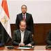 مدبولي يشهد تسوية مديونية بنك الاستثمار القومي لدى هيئة المشروعات الصناعية