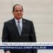 عاجل- السيسي يفتتح غدًا منتدى «العلمين - إفريقيا للأعمال» ويترأس قمة «أودا - نيباد»