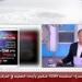 شريف عامر يطلق مبادرة «أنت المراسل وإحنا صوتك».. و"التعليم" تتصدر شكاوى المتابعين بـ5 آلاف شكوى (فيديو)