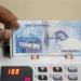 آخر تطورات سعر الريال القطري أمام الجنيه في البنك المركزي