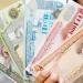 سعر الدينار البحريني مقابل الجنيه في البنك المركزي اليوم الجمعة (آخر تحديث)