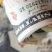 سعر الدولار مقابل الجنيه فى البنوك المصرية اليوم الجمعة