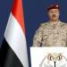 القوات اليمنية تستعيد السيطرة على جبل الحصن وتتقدم في جبهة سامع
