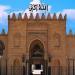 مواقيت الصلاة اليوم السبت 3 - 10 - 2026 في القاهرة والمحافظات
