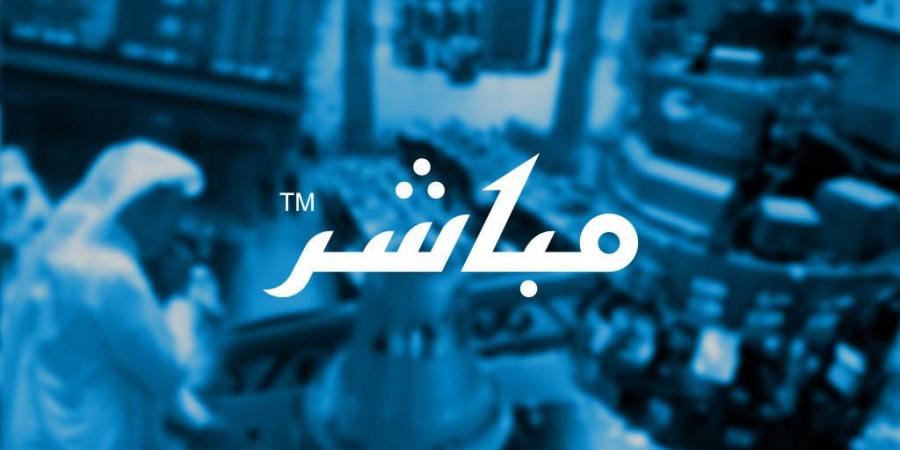 تعلن شركة المملكة القابضة عن آخر التطورات بشأن توقيع اتفاقية بيع وشراء أسهم مع صندوق الاستثمارات العامة للاستحواذ على نسبة 70% من أسهم شركة نادي الهلال، على أساس تقييم حقوق الملكية بمبلغ 1.2 مليار ريال سعودي (تمثل 100% من إجمالي حقوق ملكية الشركة)