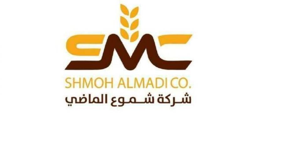 قبول استقالة "إدريس أبوكلام" من مجلس إدارة "شموع الماضي"