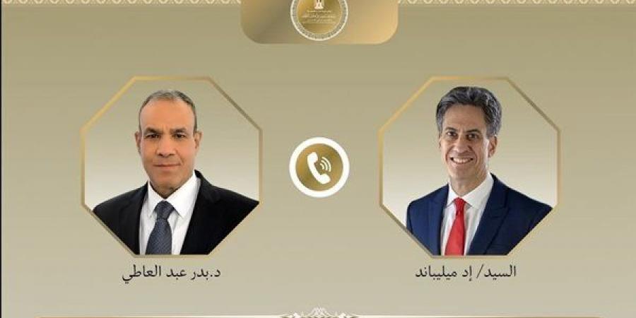 وزير الخارجية ونظيره البريطاني يطالبان المجتمع الدولي بوقف الانتهاكات الإسرائيلية ضد الفلسطينيين
