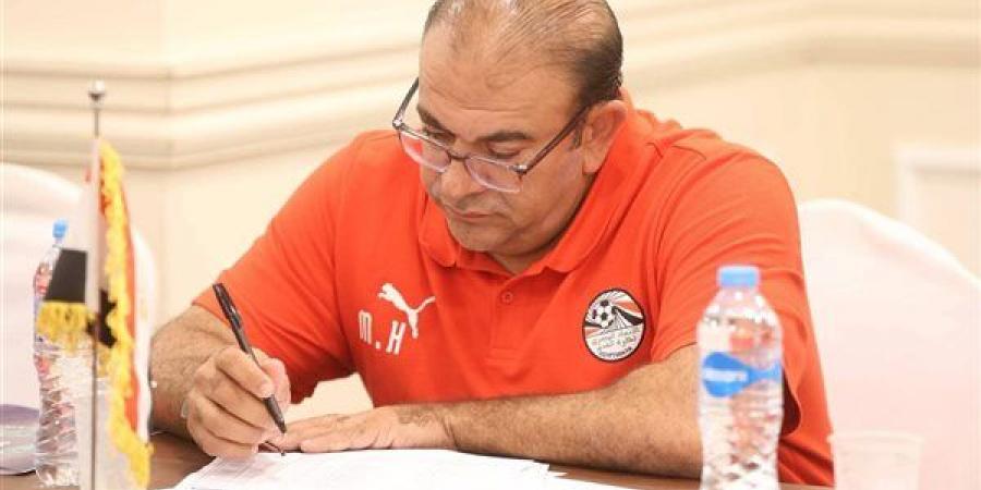 تستضيفها مصر، أمين موقو يرأس الاجتماع الفني والتنسيقي لتصفيات شمال أفريقيا (صور)