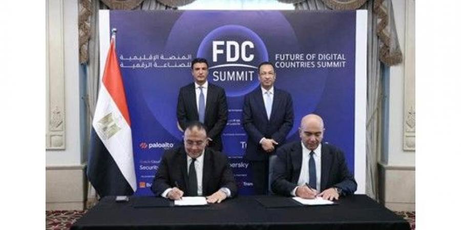 وزيرا الاتصالات والصناعة يشهدان توقيع مذكرة تفاهم بين شركة MCS ومركز تحديث الصناعة لتعزيز التعاون في مجال الأمن السيبراني