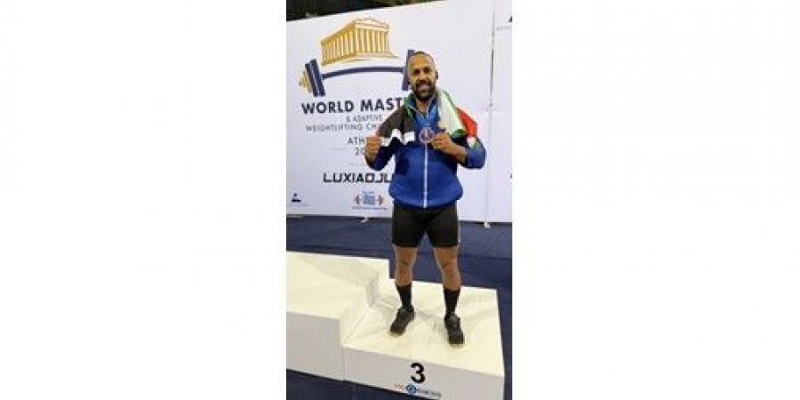 محمد الناصر يحصد برونزية بطولة العالم لرفع الأثقال
