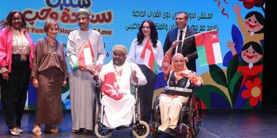 السفير العماني بمصر يشكر الرئيس السيسي على دعمه ملتقى «أولادنا» المسرحي