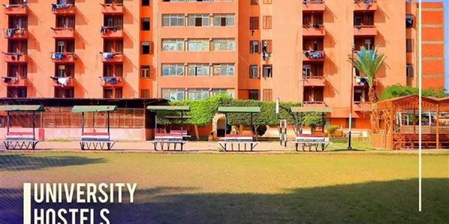 جامعة بنها تمد فترة التقديم للمدن الجامعية، فرصة إضافية للطلاب حتى 28 سبتمبر