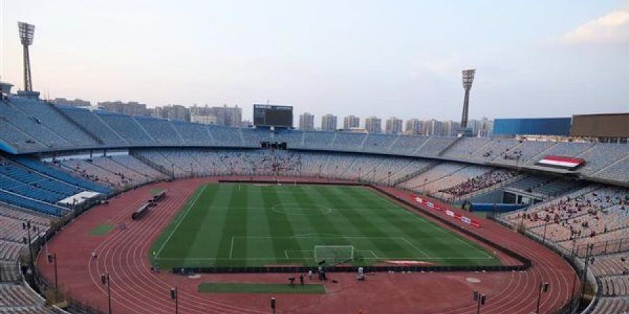 جاهزية استاد القاهرة لاستقبال مباراة منتخب مصر وأنجولا في تصفيات أمم أفريقيا (صور)
