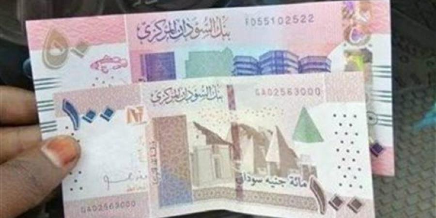 سعر صرف الدولار مقابل الجنيه في بنك السودان المركزي