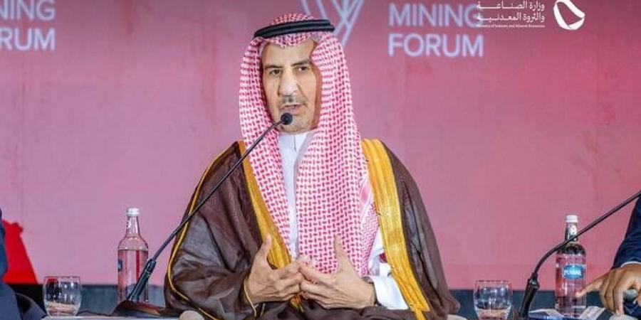 السعودية تستعرض تجربتها في بناء بيئة تعدين تنافسية خلال منتدى مصر للتعدين 2026
