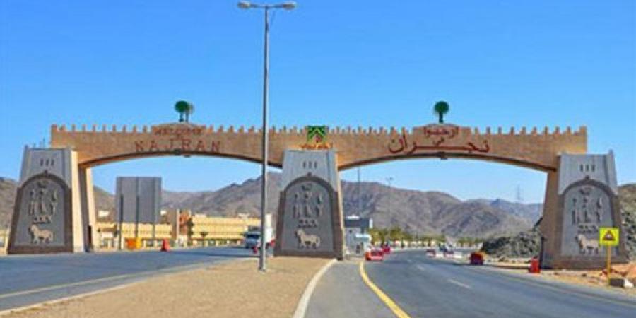 الدفاع المدني السعودي: إطلاق الإنذار المبكر في نجران