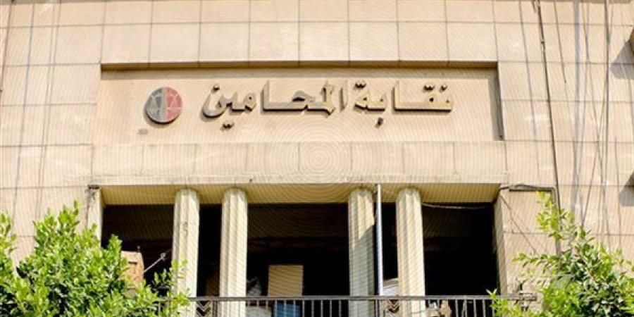تعرف على مواعيد تلقي طلبات الإحالة إلى معاش المحامين